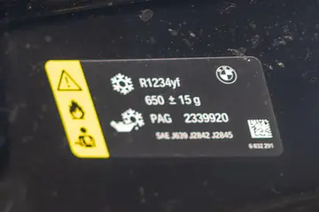 Vehicle image 103