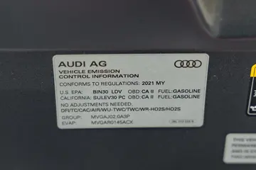 Vehicle image 120