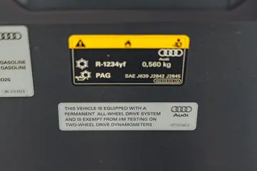 Vehicle image 121