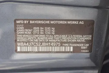 Vehicle image 110